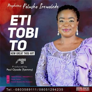 Download You Are Brighter Than Morning Star By Prophetess Folusho Irewolede